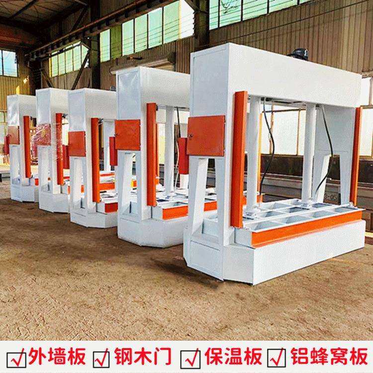 100吨木工外墙建筑模板压板机铝蜂窝板全自动冷压机压力可调