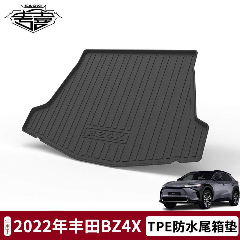 适用于2022年丰田BZ4X后备箱垫TPE环保无异味尾箱垫汽车改装防水
