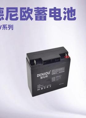 申盾蓄电池SD12-100直流屏12V17A24A38A6100AH铅酸免维护电池