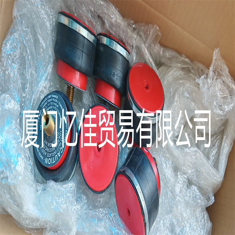 FIRESTONE空气弹簧W02-M58-3001气囊橡胶减震垫橡胶弹簧
