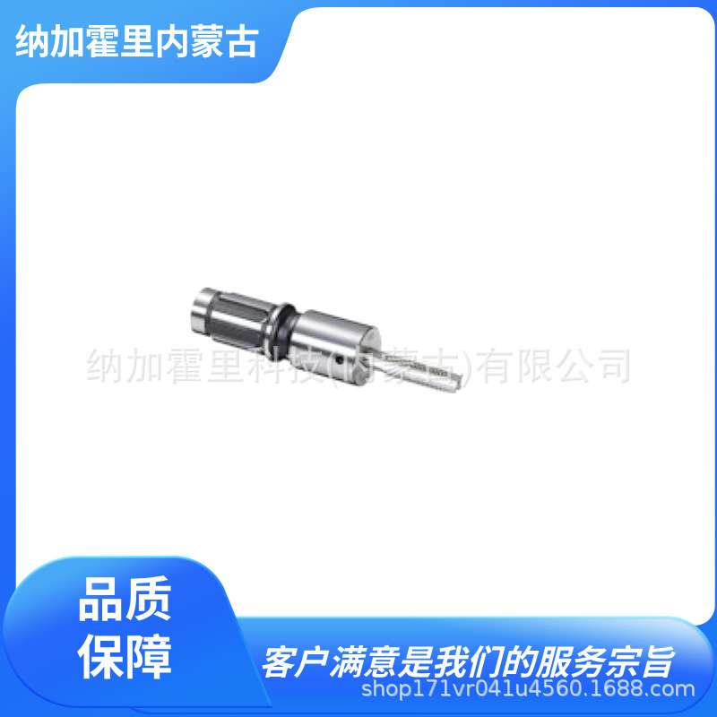 BIG DAISHOWA 大昭和精机 卡盘支架 C32-JT6 C42-JT6 KG 63R