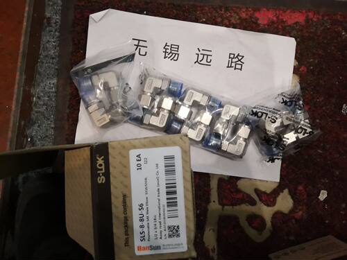 S-LOK接头SU-6-S63/8（世伟洛克SS-600-6）