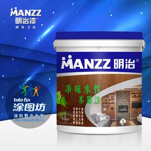 明治漆净味水性木器漆实木家具翻新木门衣柜清漆自刷面漆底漆喷漆