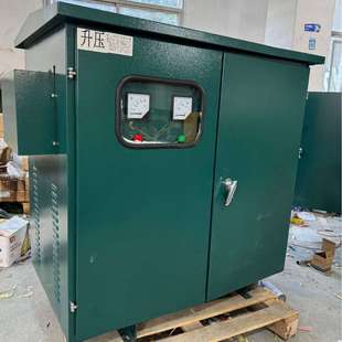 隧道升压800kw增压降压三相变压器远距离电压低300V320V340V升380