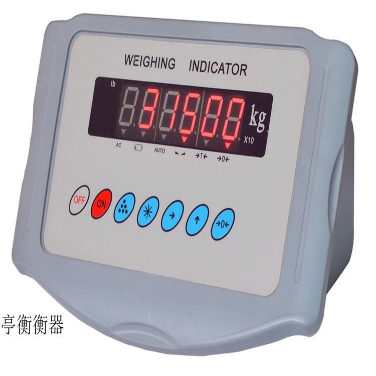 XK315A1-2X称重显示器电子秤用磅头带RS232接口地磅仪表