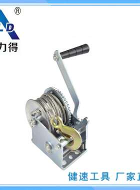 迷你绞盘CE-SGS认证家用工具手动绞盘800磅(lbs)配钢丝绳