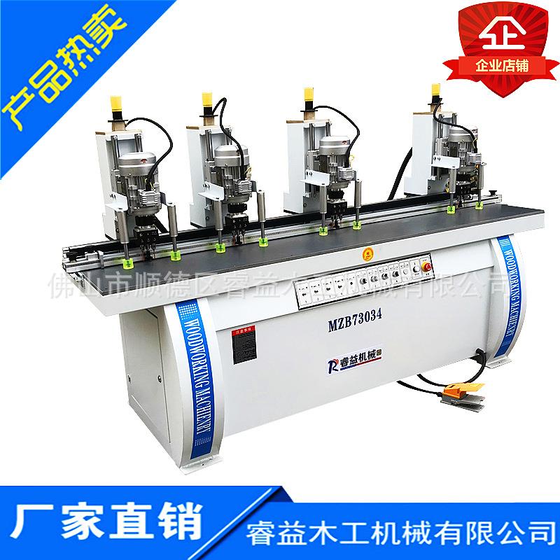 睿益木工机械四头铰链钻五头铰链钻机合页钻衣橱柜门铰链钻孔机