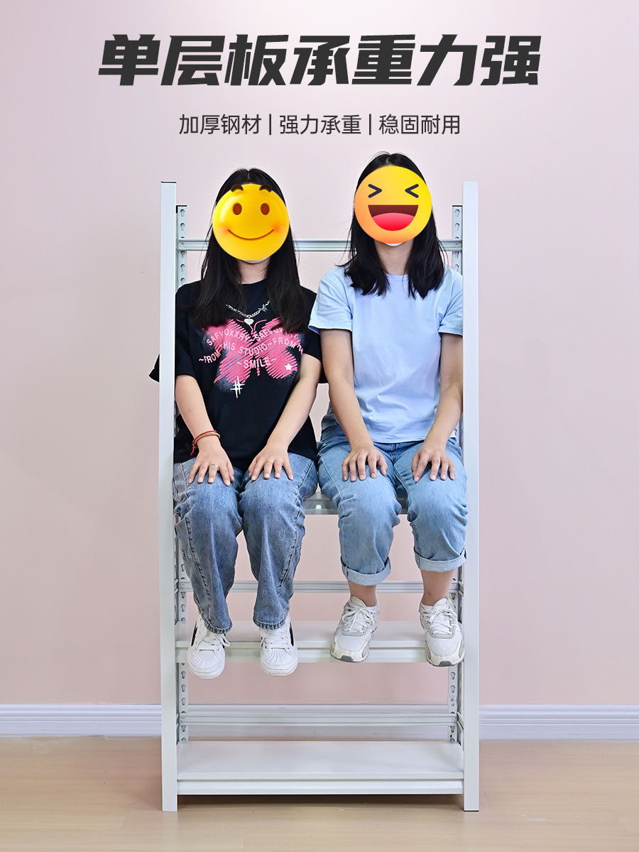 陌族铁艺书架置物架落地多层家用简易书柜客厅收纳铁架子钢制新品