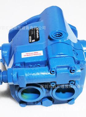 现货进口威格士柱塞泵PVQ32-B2L-SE1S-20-C17/C21/CG-12/30-S37