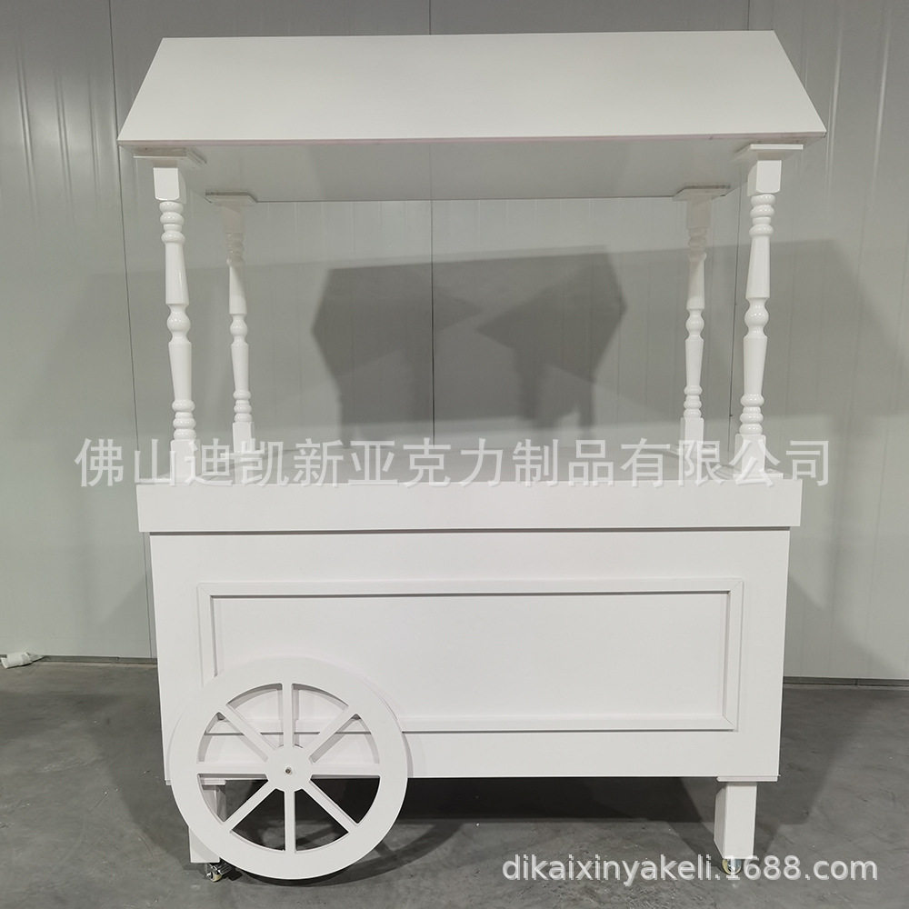 源头厂家婚礼花车婚礼装饰品亚克力花车pvc花车甜品车