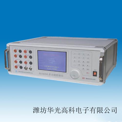 交流表标准源数字兆欧表校准仪潍坊华光仪器厂