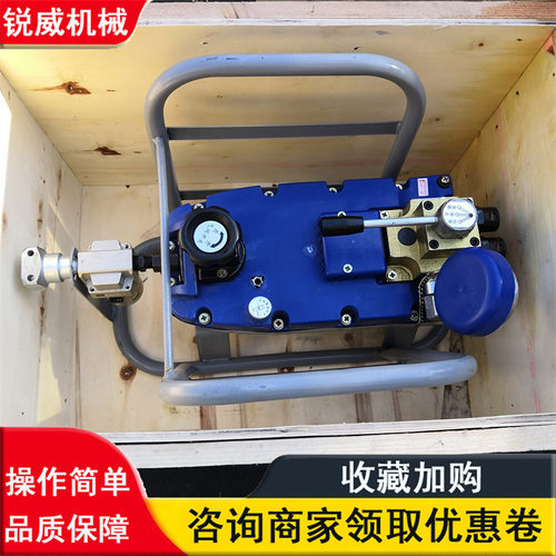 供应气动液压泵QYB-55尼龙气动泵锚索张拉机具用风动泵