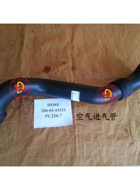 206-01-61111空气进气管PC200-7 S6D102瓦机配件