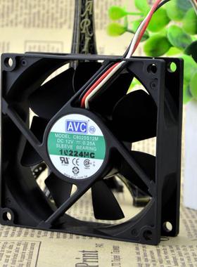 原装AVC802512V0.25ACPU电源机箱超静音8cm散热风扇C8025S12M