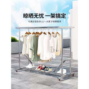 304不锈钢晾衣架家用落地阳台户外晒被子折叠挂杆凉衣架晒衣架