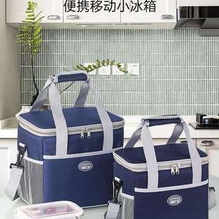 保温袋手提饭盒包铝箔加厚带饭手提袋大容量户外防水冷藏便当