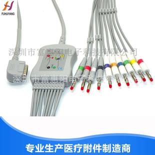 心电图机导线 1205十二道心电图机导联线 兼容铃谦ECG108 1202