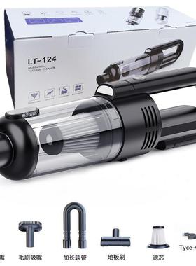 新款家用无线吸尘器手持便携车载吸尘器LED照明大吸力英文124