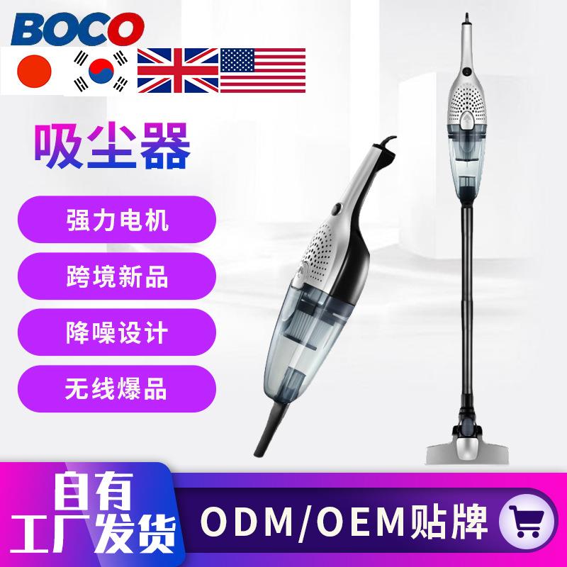 热卖款无线充电吸尘器家用手持推杆式车载迷你型吸尘器工厂价