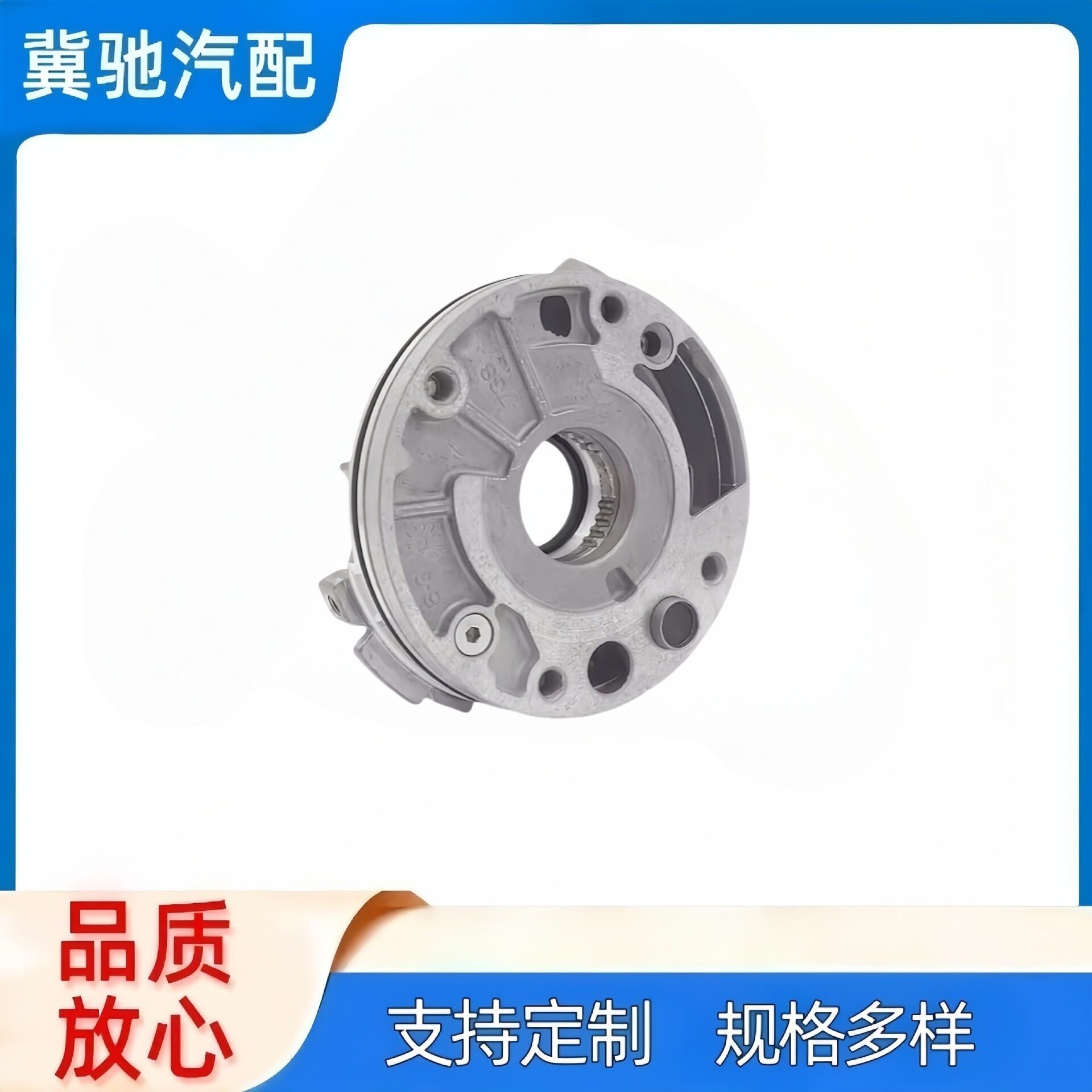 30650144适用于沃尔沃C30 C70 S40 S60 S70 S80 V50 发动机油泵zx