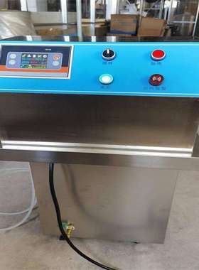 培养基自动定量灌装机 型号:EN4-ZD-100-II 库号：M402744