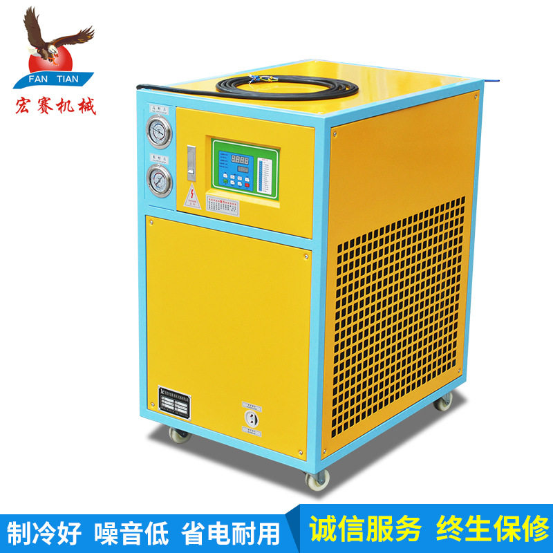 工厂直销2HP风冷式水循环冷水机组2P压缩机制冷5.6kw小型冷水机