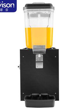 史蒂芬Stevison果汁机单缸单冷喷淋式16L不锈钢
