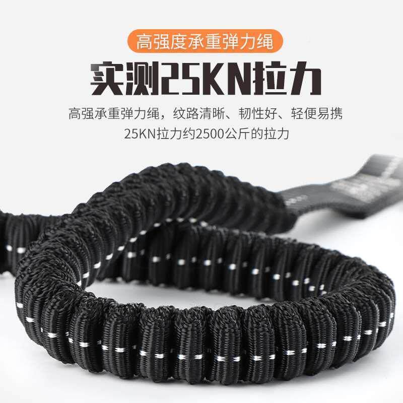 弹力安全挂绳G带钩M1514高空作业安全(带连接绳户外落防坠