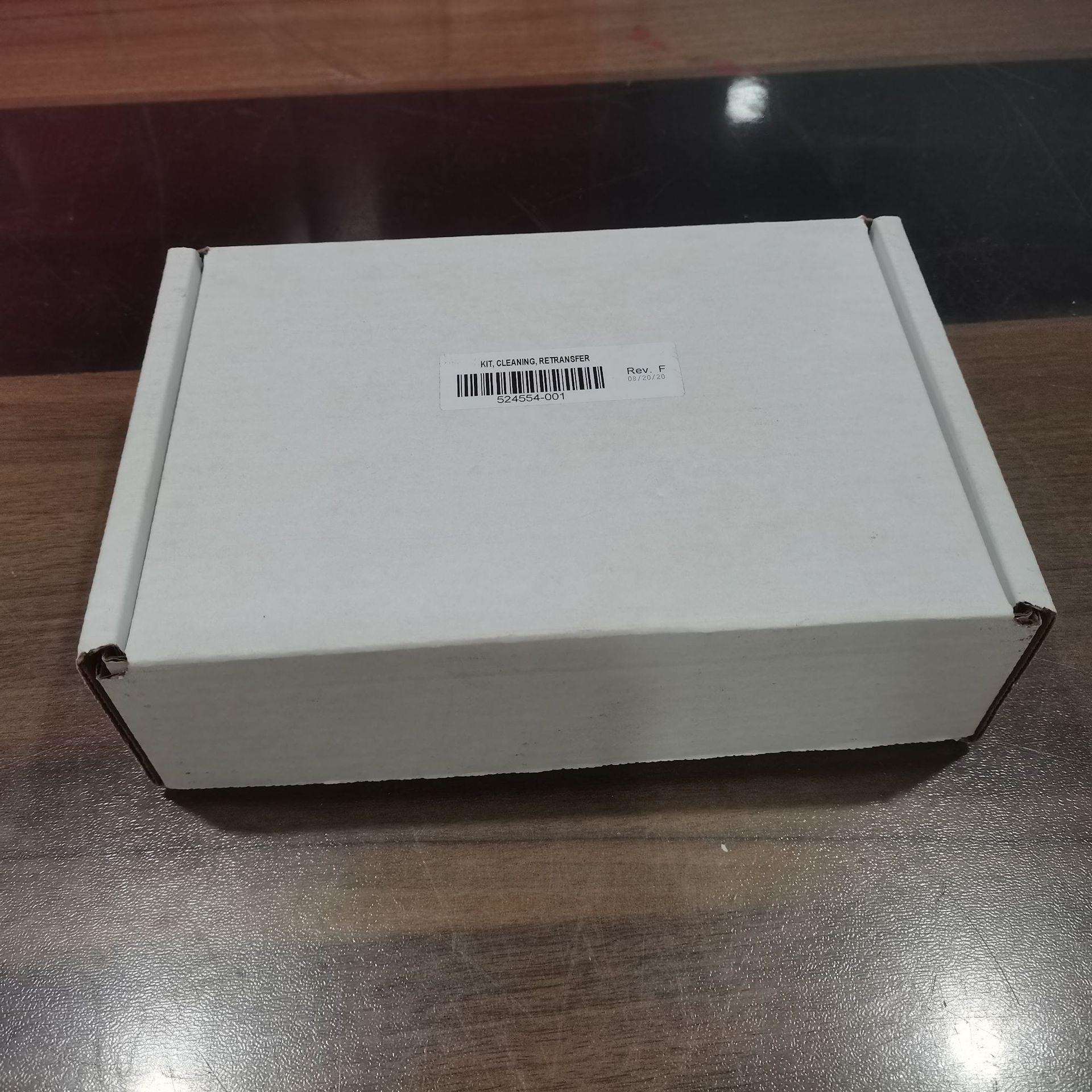 EntrustDATACARDCR805/CR809证卡打印机原装清洁套件524554-001