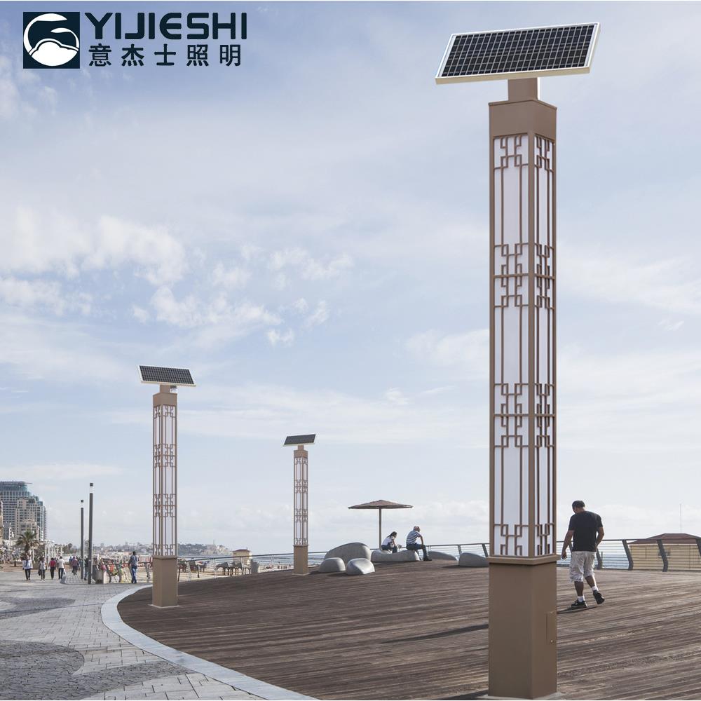 LED户外太阳能景观灯园林景区广场商业街道庭院景观灯