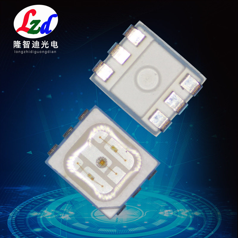 厂家供应金线铜支架3528六脚RGB3528全彩灯条灯带用6脚3528RGB