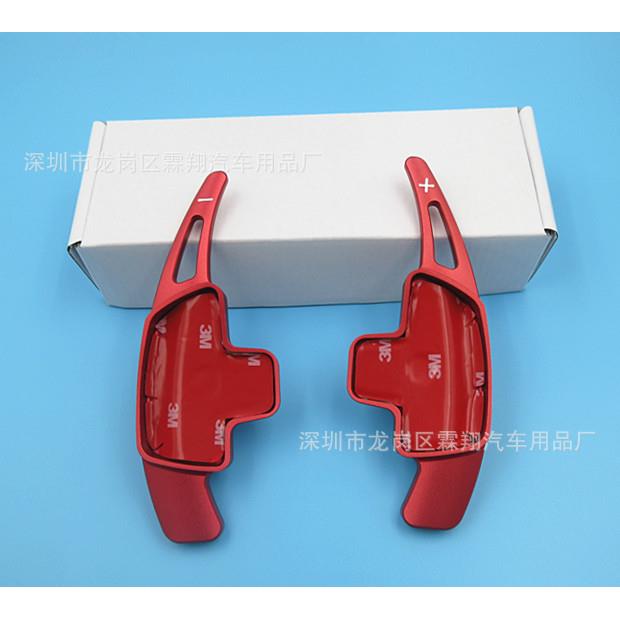 适用于：奔驰15款C、GLC、GLE、S、CLA换挡拨片奔驰内饰改装