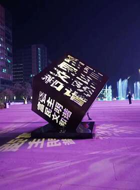 户外停车场标识牌立牌广告牌制作不锈钢精神堡垒楼盘导视系统指示