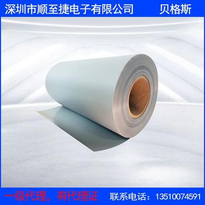 汽车电子通讯粘接导热矽胶片电脑电器电源散热常用云母导热垫片