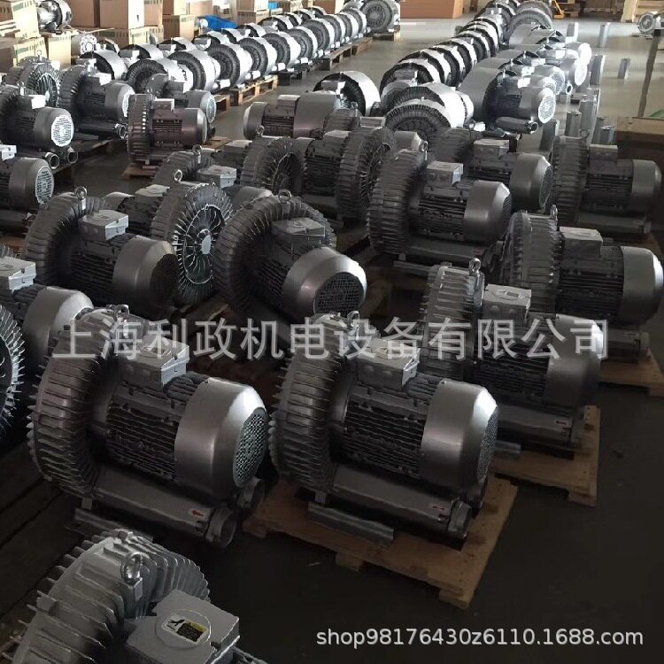 工业吸尘气源配套用2HB710-AA11-2.2K高压环形鼓风机旋涡气泵