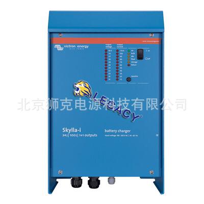 VictronEnergy充电器Skylla-i24V100A磷酸铁锂铅酸电池均可