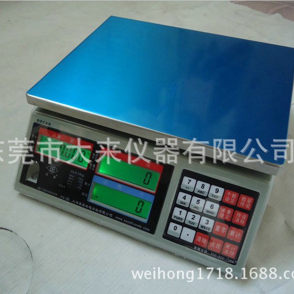 上海英展电子台称台秤10公斤/0.1克天平液晶显示10公斤/1g