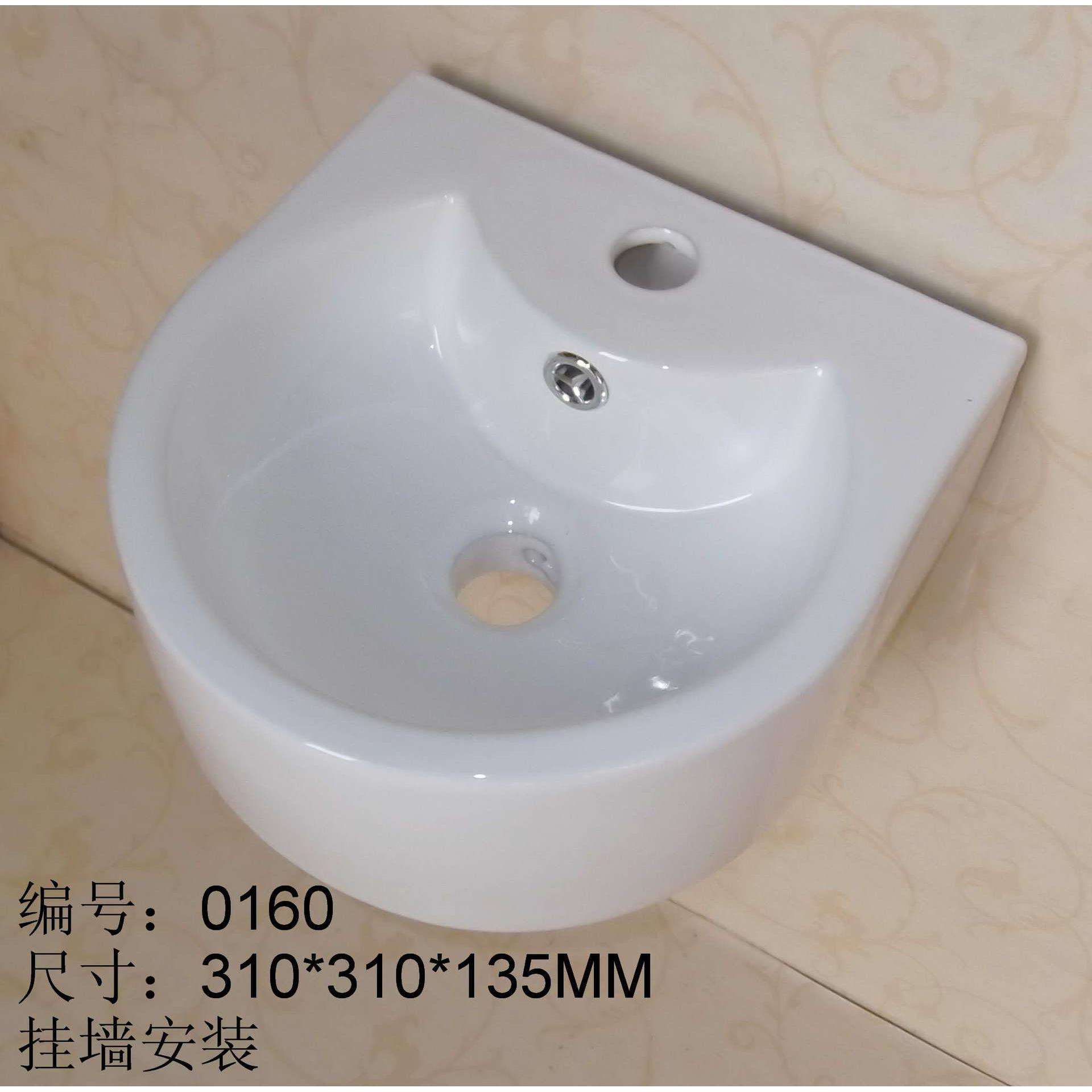 阳台洗手间小尺寸陶瓷小挂盆0160