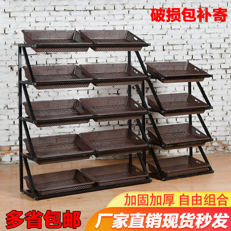 超市钢木结合水果蔬菜展示架