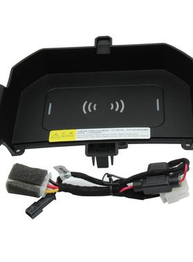 适用于17-20年BW宝马新五系/5系GT版无线充车载自动感应专车