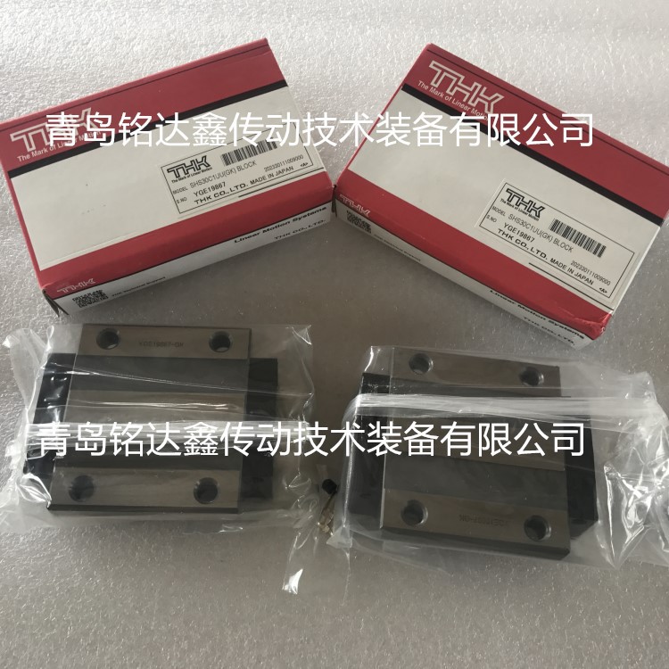 MISUMI米思米微型直线导轨SSEL2BV10G-175 SSEL2BV10G-195导轨