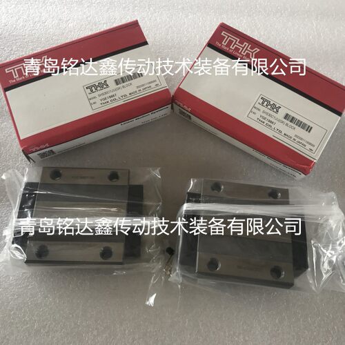MISUMI米思米微型直线导轨SSEL2BV10G-175 SSEL2BV10G-195导轨