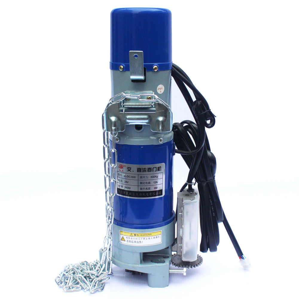电动卷闸门机 智能遥控自动开门机 DC600KG双筒交直流卷门机储电
