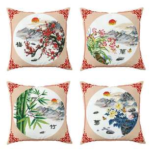 5YA1梅兰竹菊十字绣抱枕2023新款线绣自己绣风客厅卧室刺绣抱