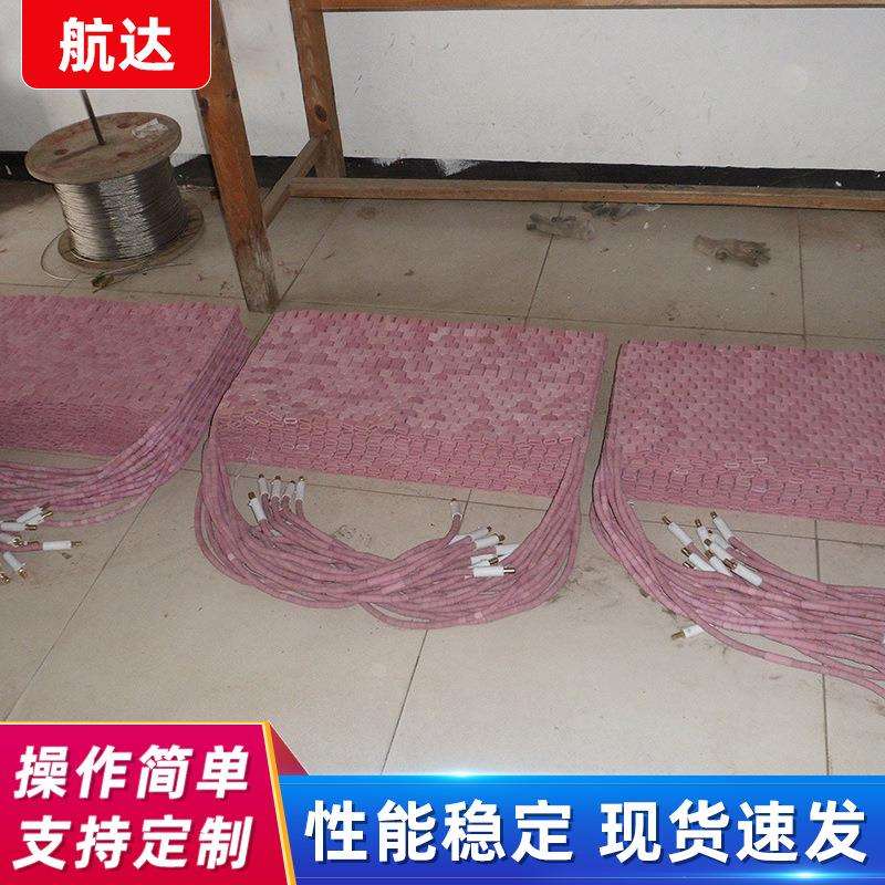 电加热器履带式陶瓷加热器管道加热器热处理陶瓷加热片供应