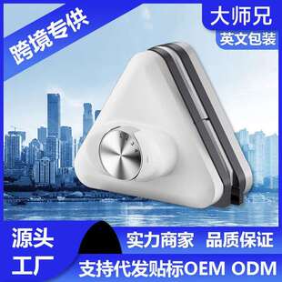 擦玻璃神器高层家用外窗强磁双层单层清洗窗户双面擦清洁工具