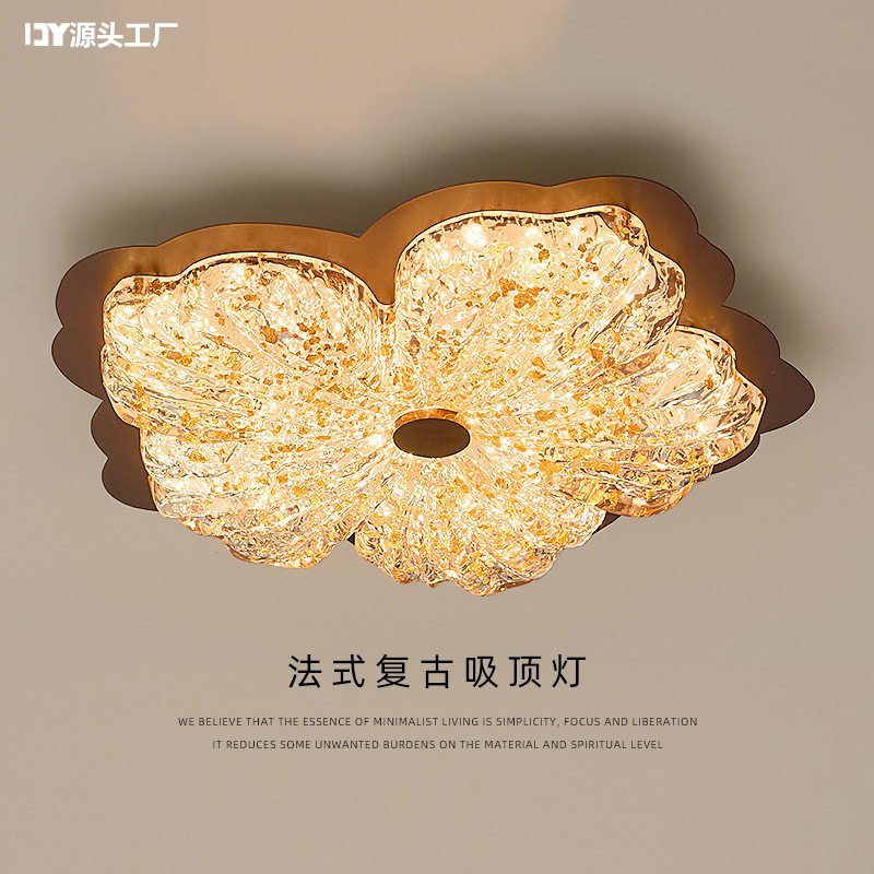 新款金箔花瓣卧室灯中古风吸顶灯法式复古轻奢护眼花朵主卧房间灯