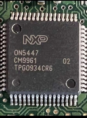 ON5447 集成电路IC芯片电子元器件