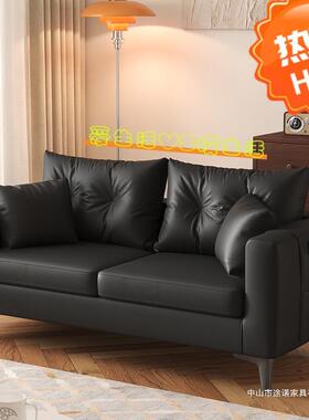 意式轻奢现代双人小沙发服装店休息区办公室接待网红简约黑色沙发