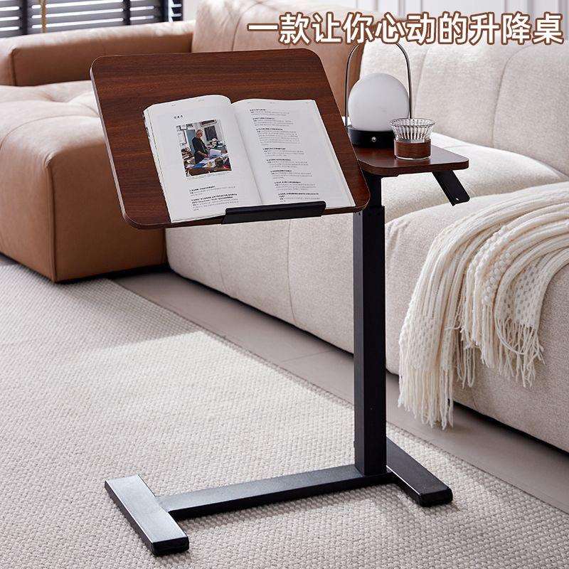 严选床边升降桌可移动书桌写字桌家用客厅宿舍卧室床上办公电脑桌